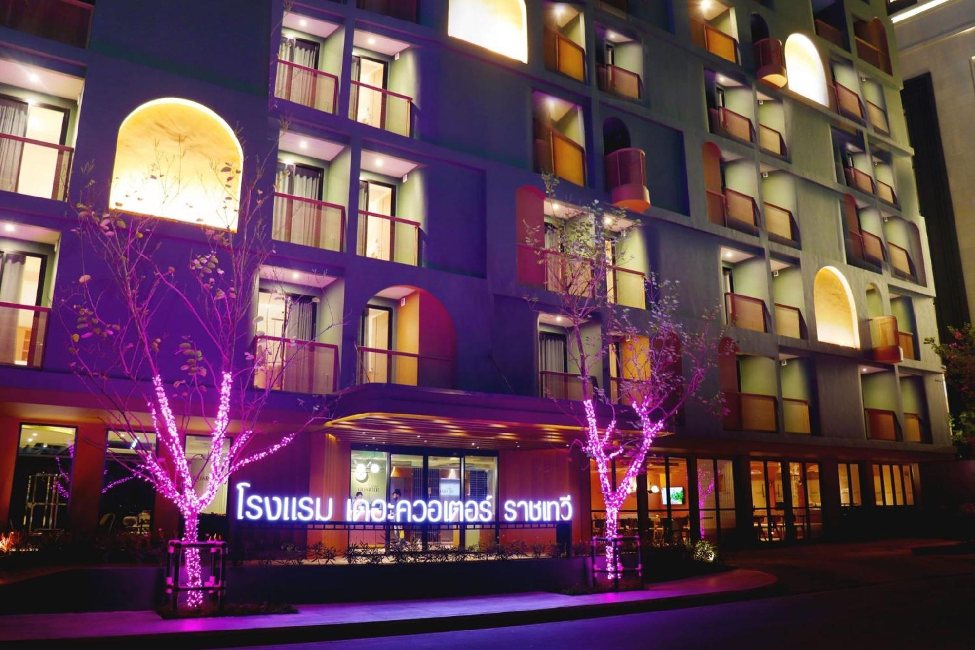 The Quarter Ratchathewi By Uhg Bangkok Ngoại thất bức ảnh